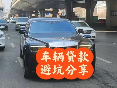 新密汽车抵押贷款中押本不押车贷款需要什么材料?